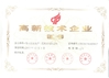Chine Zhengzhou Ocean Oil Engineering Co., Ltd. certifications