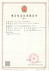 Chine Zhengzhou Ocean Oil Engineering Co., Ltd. certifications
